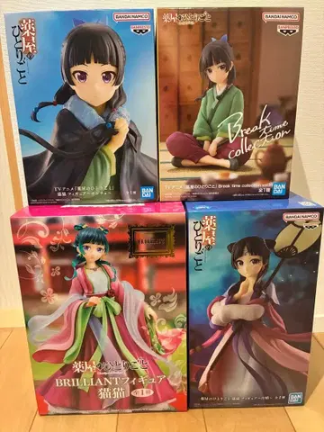 약사의 혼잣말 마오마오 피규어 세트