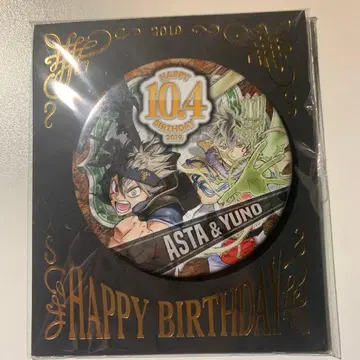 아스타 & 유노 벌스데이 캔뱃지 2019