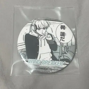 WIND BREAKER 윈드 브레이커 카지 렌 캔뱃지
