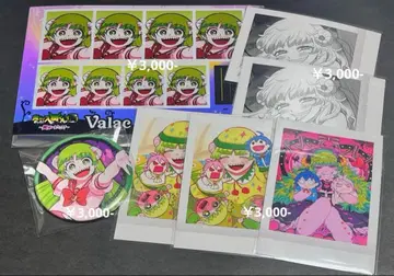 마계전기 마계입문! 이루마 군 이루마 군 캔뱃지 증명사진 쿠라라