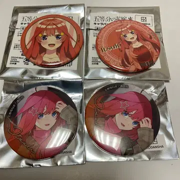 5등분의 신부 캔뱃지 나카노 이츠키 4개 세트