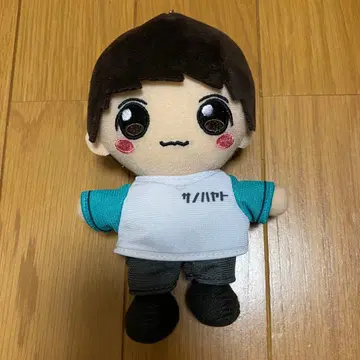 사노 하야토 봉제 인형