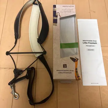 블레스 테이킹 스트랩 색스 블랙 M breath taking