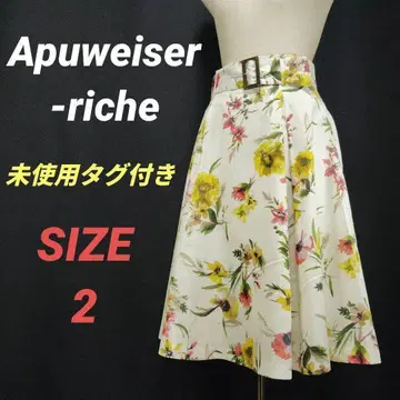 미사용 택 포함 Apuweiser-riche 꽃무늬 롱 스커트