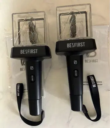 BE:FIRST 비퍼스트 응원봉