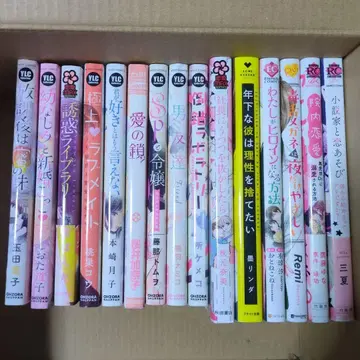 TL 코믹 여성 만화 세트 15권