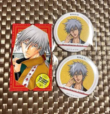 신 테니스의 왕자님 니오 마사하루 묶음 판매