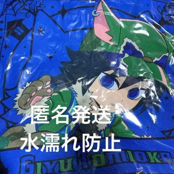 귀멸의 칼날 할로윈 쿠션 커버 토미오카 기유