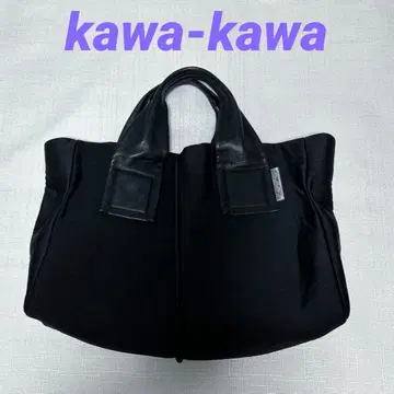 kawa-kawa 카와카와 토트백 웨트 소재 M 블랙 A4 대응
