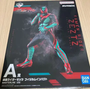 가면라이더 제츠 MASTERLISE A상