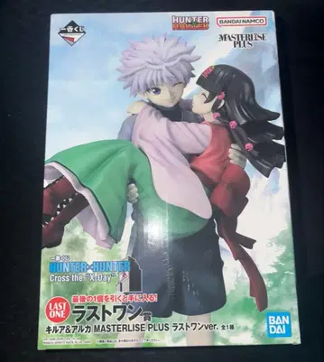 헌터헌터 제일복권 라스트원상 키루아 & 아르카 피규어