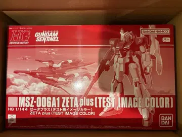 HG 1/144 제타 플러스 테스트기 이미지 컬러