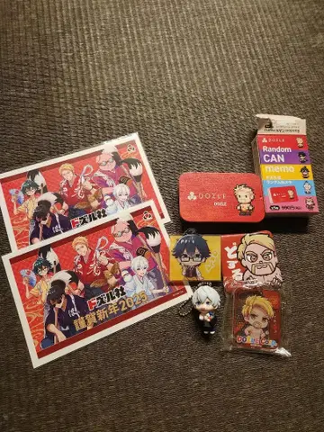 도즈루사 2025년 연하장 세트