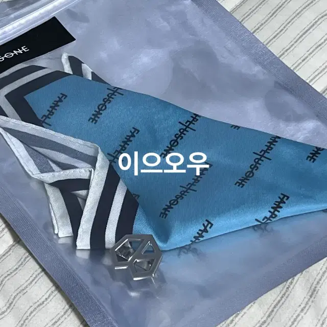 (가격조절가능)지드래곤 GD 지디 응원봉 스카프