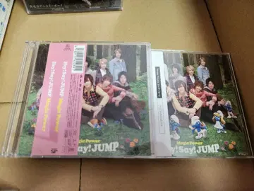 Hey! Say! JUMP Magic Power CD