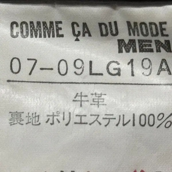 10번째 상품 이미지