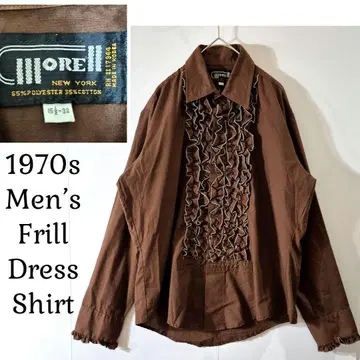 1970s Men's Frill Dress Shirt SIZE F