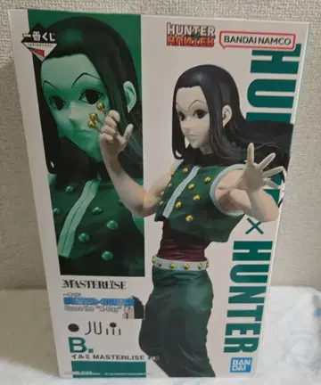 헌터헌터 제일복권 B상 이르미