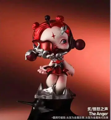 POPMART SKULLPANDA The Sound 시리즈