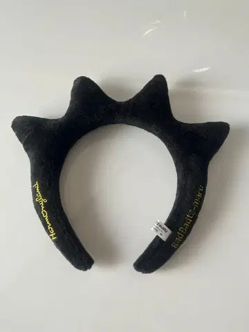 하모니랜드 바츠마루 머리띠 블랙