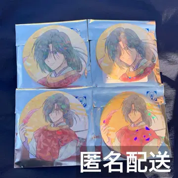 환상게임 일격 컬렉션 캔뱃지 별 x 4