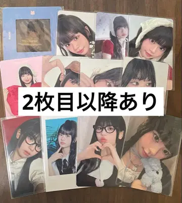 ME:I RINON 무라카미 리논 묶음 판매