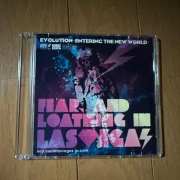 베가스 EVOLUTION~ENTERING THE NEW WORLD~