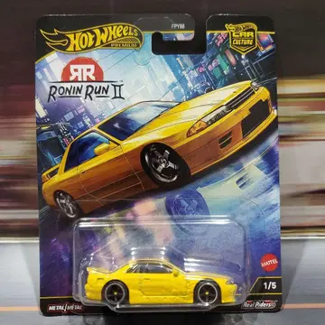 핫휠 SKYLINE 커스텀