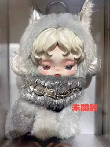 스컬팬더 XG 콜라보