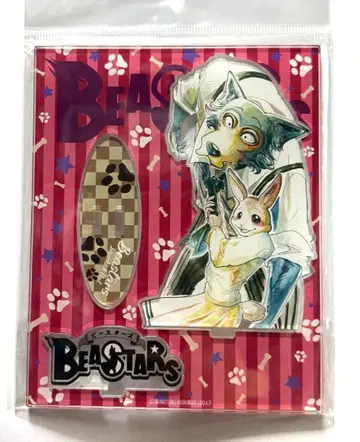 BEASTARS BIG 아크릴 스탠드 레고시 & 하루
