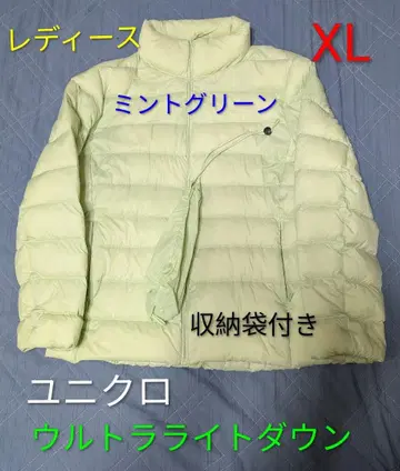 유니클로 울트라 라이트 다운 XL 민트 그린