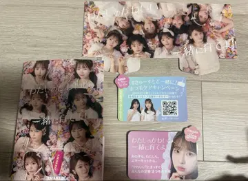 CUTIE STREET 에머키트 POP