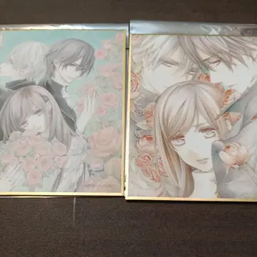 미니 색지 뱀파이어 기사 원화전 트레이딩 2장 세트