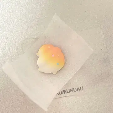 kumukuku 앞머리 부품