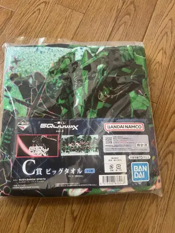 기동전사 건담 지크 액스 제일복권 C상 빅 타월