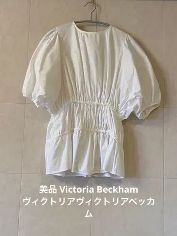 새상품급 Victoria Beckham 빅토리아 베컴