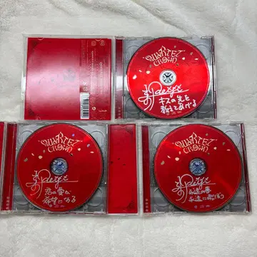 우타프리 친필 사인 렌지 CD