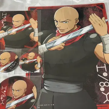 HUNTER x HUNTER WEB 복권 한조