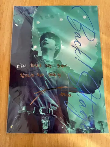 ATEEZ 유노 YUNHO 영화 Back!stage 극장 혜택 포스터