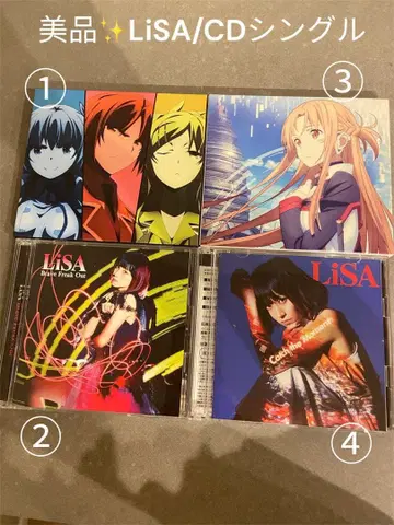 새상품급 LiSA CD 싱글 J-POP 소드 아트 온라인 디어 코드