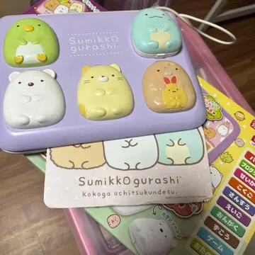 스미코구라시 컴퓨터 플러스