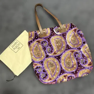 자민 퓨에슈 JAMIN PUECH 비즈 핸드백 보라색 벨로아