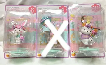 산리오 해피 복권 Happy 복권 2022 FLOWER 피규어상