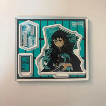 귀멸의 칼날 토키토 무이치로 원화 아크릴 스탠드