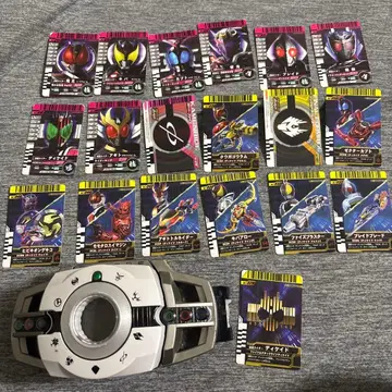 가면라이더 변신 벨트와 카드 세트