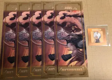 트위스테 잭 6세트