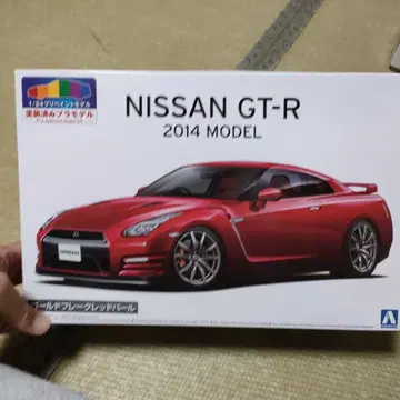 Nissan GT-R 2014 모델 1/24 스케일