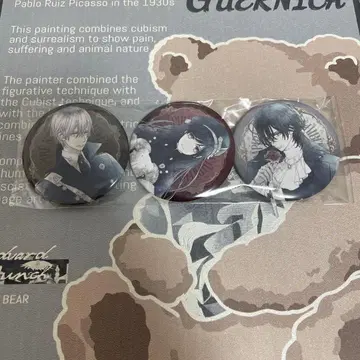 뱀파이어 기사 원화전 입장객 혜택