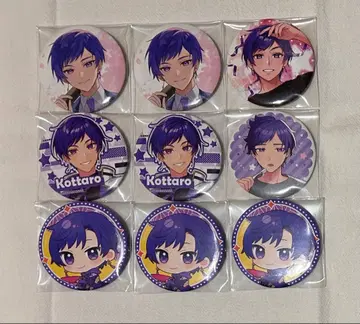 스태포라 코타로 캔뱃지