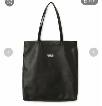 FURFUR 더블 페이스 토트백 L